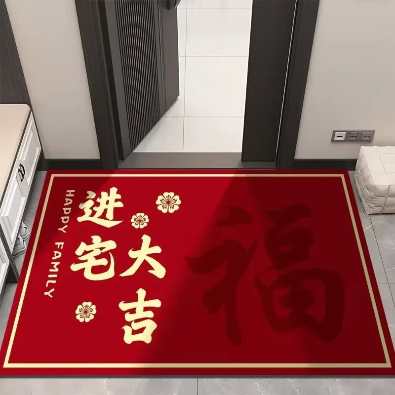 Red Festive Floor Mat for Home Use Entrance Exit Door Mats Anti Slip Dirt Resistant Easy To Maintain Floor Mat Home Decoration