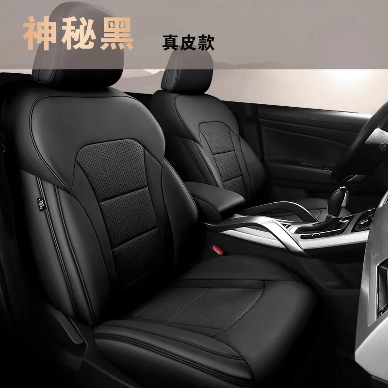Suitable for Honda , Special Full Coverage, All-Season Universal Cushion Covers, Five-Seater Small Car Seat C