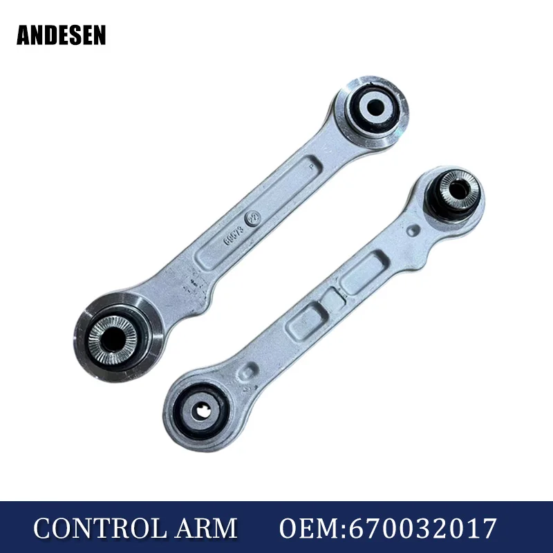 

High quality 670032017 suspension rear aggregation rod control arm suitable for Maserati LEVANTE M161