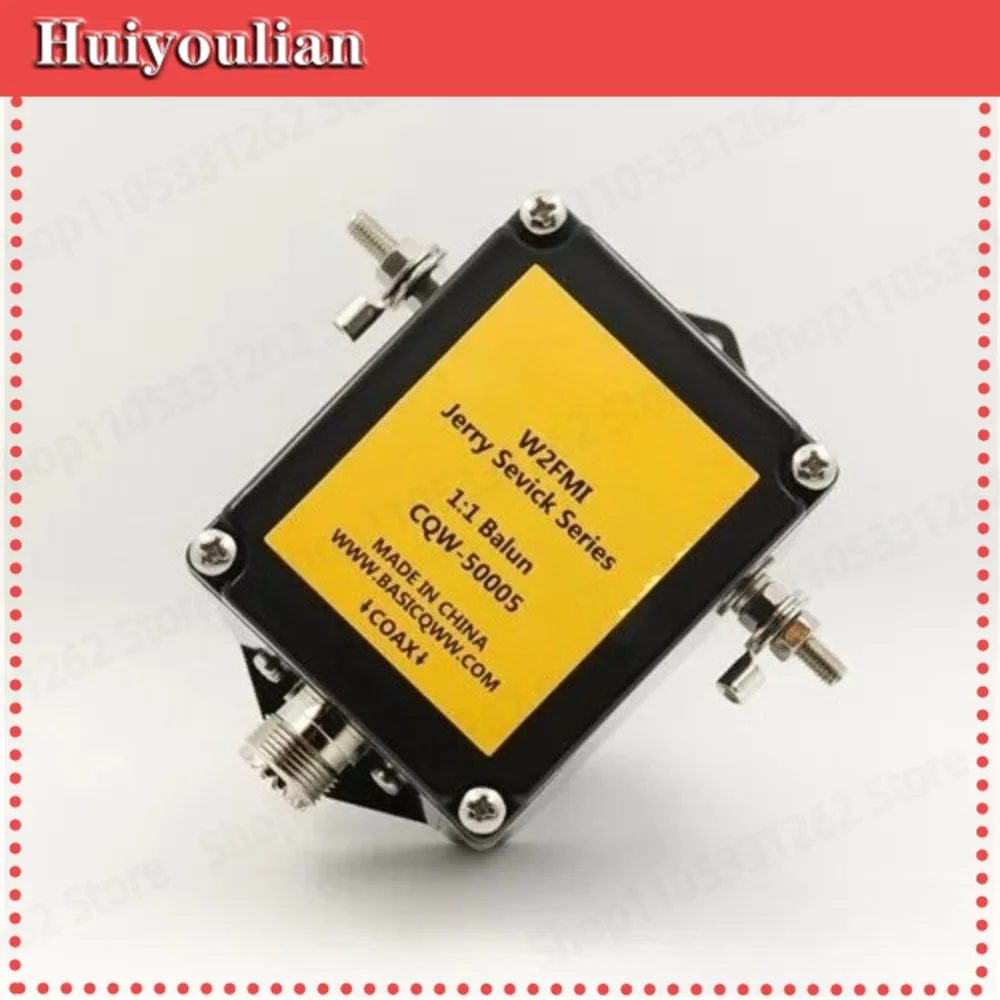 CQW-50005 1:1 500w current balun, shortwave antenna balun CQW-50005S