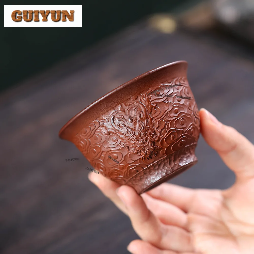 120ml Yixing Purple Clay Auspicious Dragon Teacup Elegant Tea Bowl Tea Pair Tea-tasting Meditation Cup Chazhan Master Cups Craft