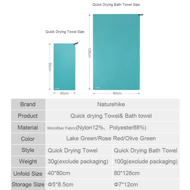 Naturehike Sports Quick Drying Towel Microfiber Towel Gym Outdoor Bath Towel Camping Travel Ultralight Fitness Quick Dry Towel