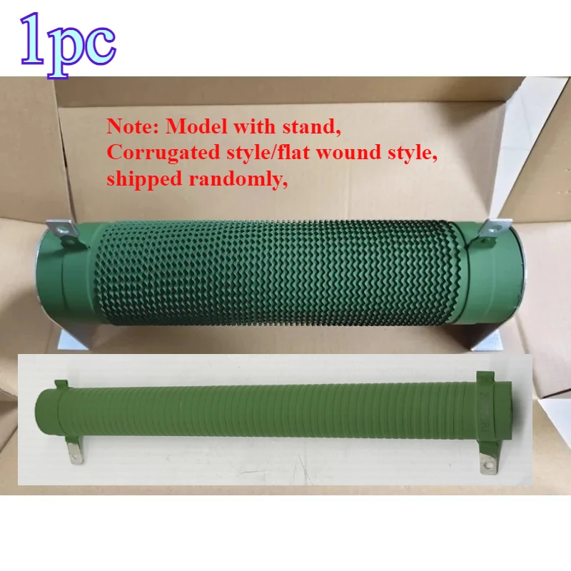 RXG20 50W 100W 150W 200W High Power.Ripple Resistor,  Waved Ribbon Power Wire Wound Resistor, Brake Resistor 5 10 100 150 200