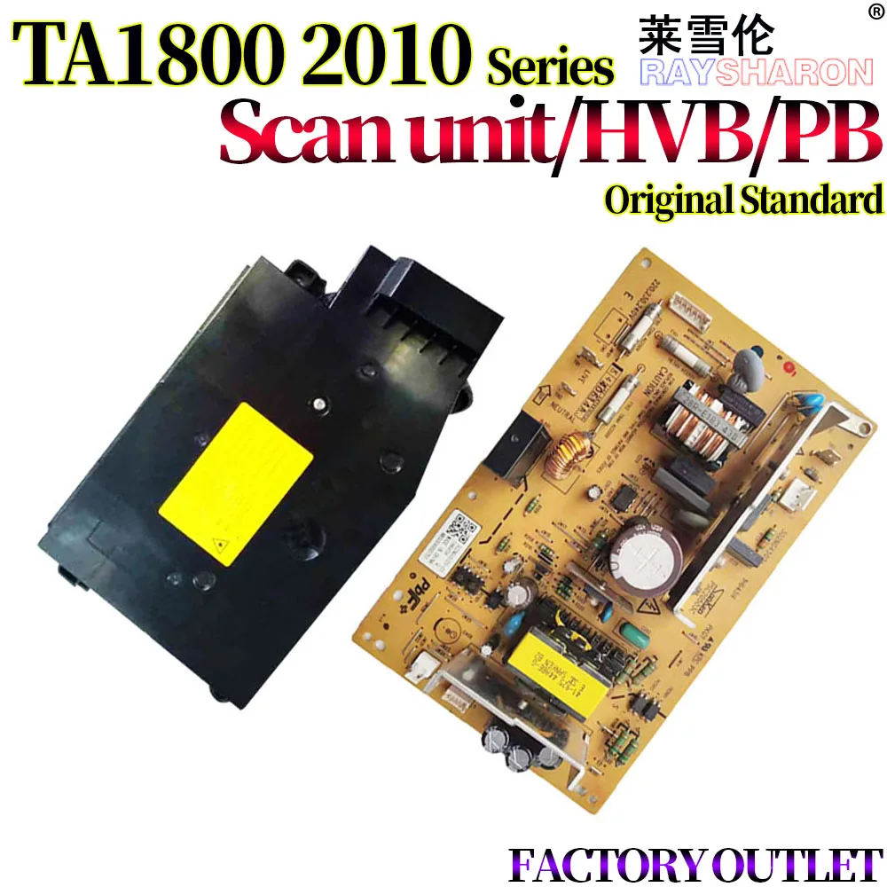 Laser Unit Power Supply Board High Voltage Board For Kyocera 2200 2201 2010 1800 1801 2011 2210 2211 2020 2220 2320 2221 2321