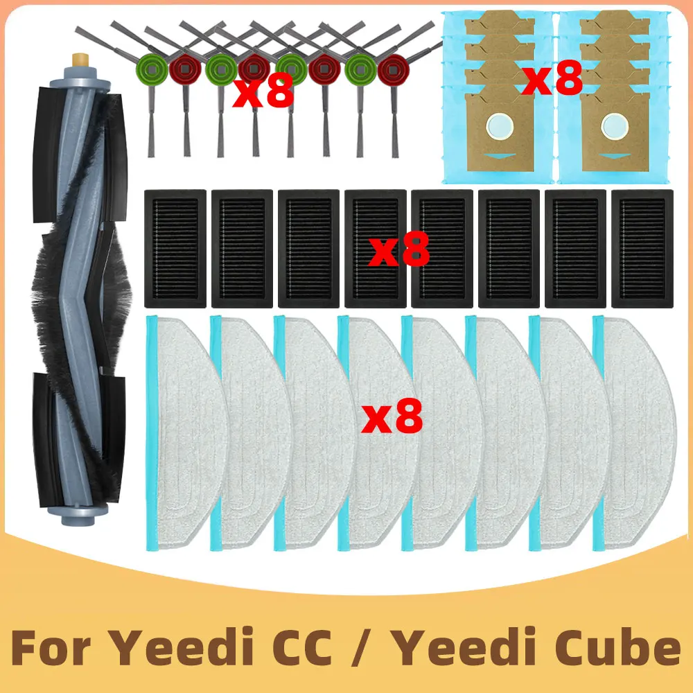 Совместимые запчасти для робота-пылесоса Yeedi Cube, Yeedi CC: пылесборник, основная боковая щетка, фильтр HEPA и тряпка для мопа