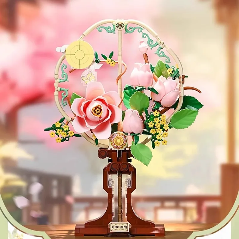 Building Blocks Rose Fan Chinese Style Model Flower Desktop Decoration Educational Splicing Toy Collection Girl's Christmas Gift