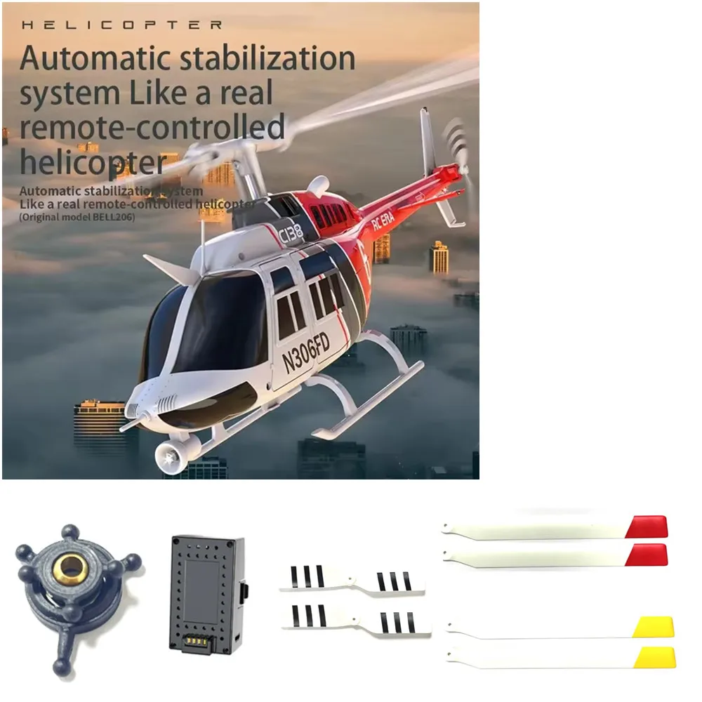 RC ERA C138 Helicopter Parts Battery 7.4V 350mAh  / Leaf / Rotor Chuck / Use For RC Bell 206 Spare Part