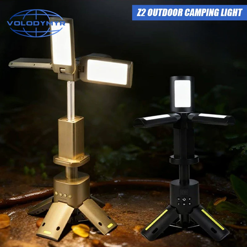 VOLODYMYR Portable Tent Tube Lantern High Lumen LED Camping Light Tripod Telescopic Multi Functional Outdoor Lamp