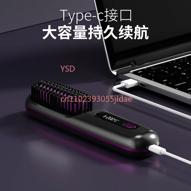 Wireless LCD Hair Straightener Brush, Ceramic Heated Negative Ion Styling Comb