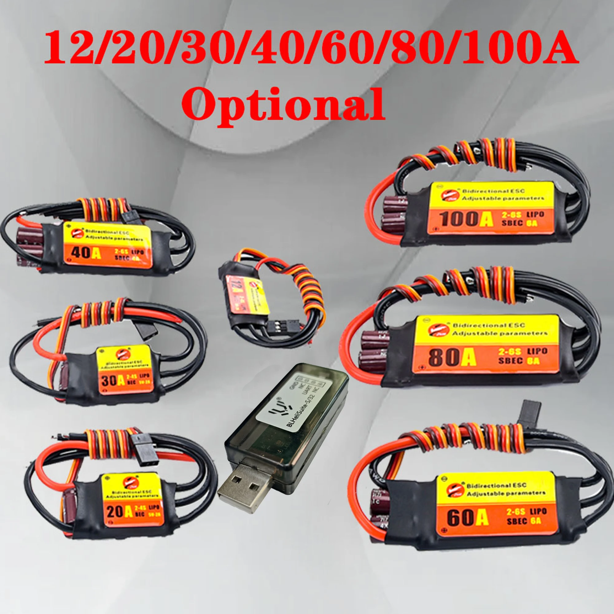 12A/20A/30A/40A/50A/60A/80A Bidirectional Adjustable Brushless ESC for Remote Control Car Pneumatic Underwater Propeller