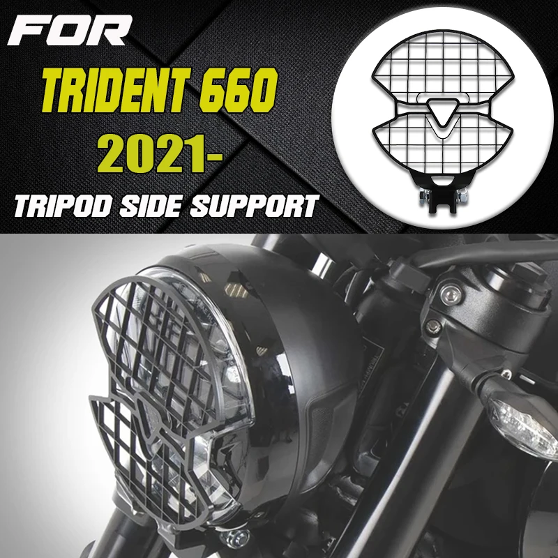 

For Trident 660 TRIDENT Trident660 2021- New Motocycle Accessories Headlight Protector Grill Grille Headlamp Head Light Cover