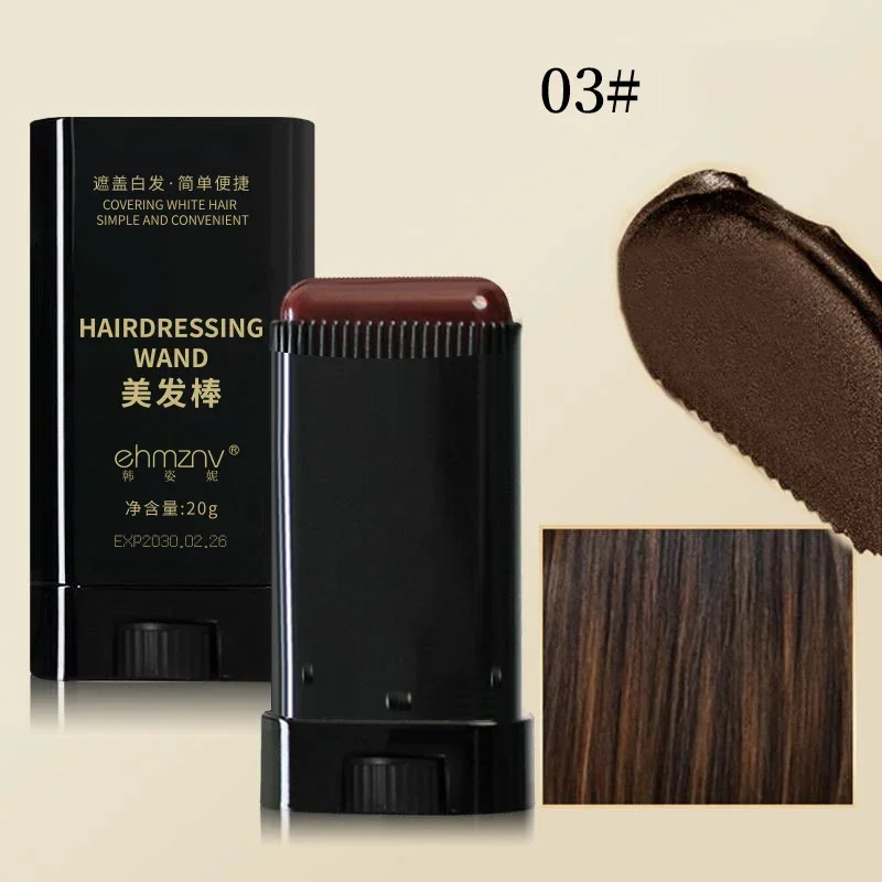 Black Brown