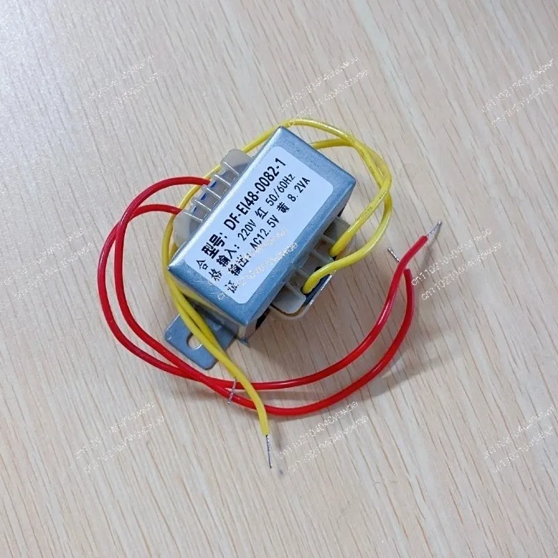 DF-EI48-0082-1 Power Transformer 220V to 12.5V 8.2VA AC Circuit Board DF Series