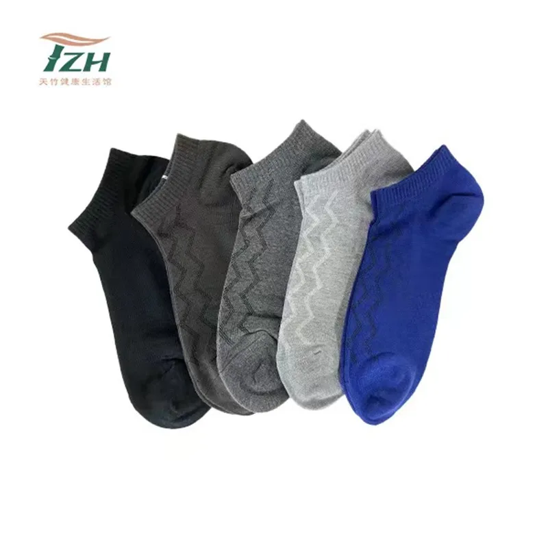 

5 Pairs of Men's Socks Bamboo Fiber Material Antibacterial Deodorant Soft Comfort Moisture Wicking Jacquard Stretch Style