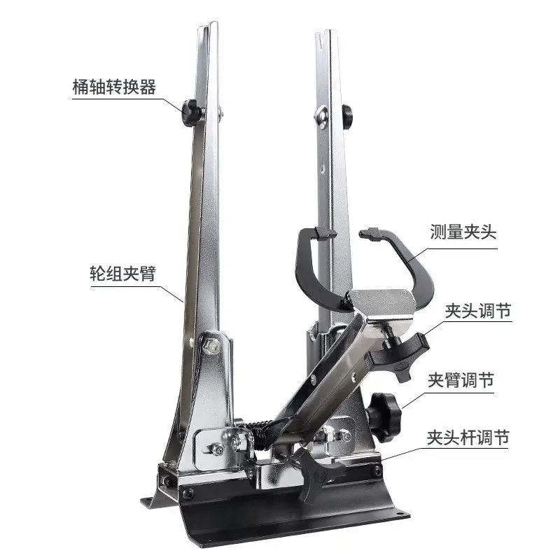 Taiwan bicycle adjustment rim set correction table wheel hub wheel correction frame rim frame correction debugging
