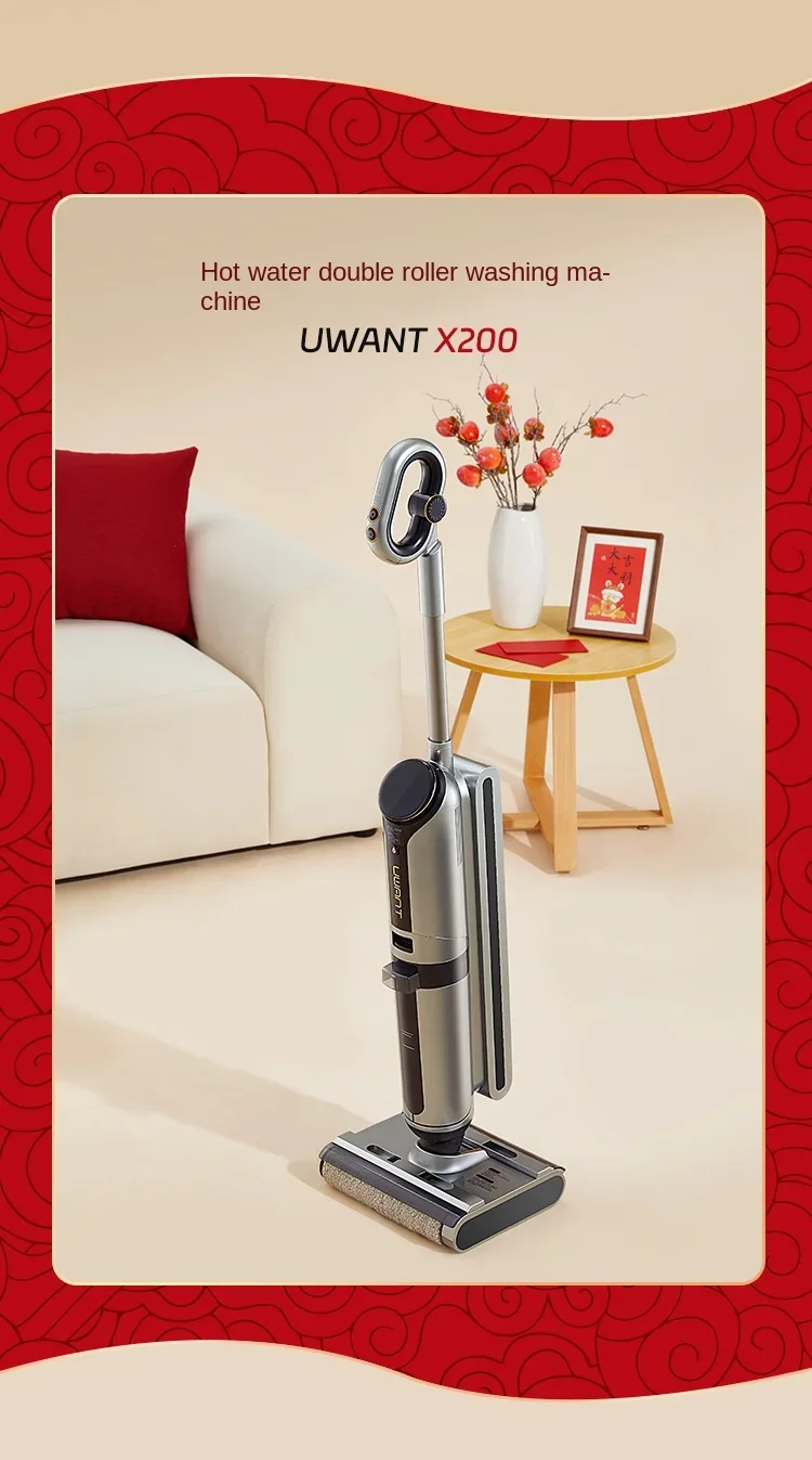 UWANT X200 더블 롤러 브러시, 뜨거운 물 바닥 와셔, 웰트 세척 드래그, 흡입 건조 가전 제품