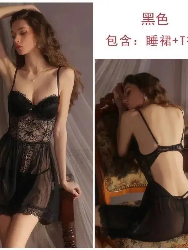 エレガントな新しいスタイルディープ V バックレスセクシーなシアーレースパッド入りドレスソリッドカラーサスペンダーノースリーブドレスチャーミングピュアディザイア KEV0