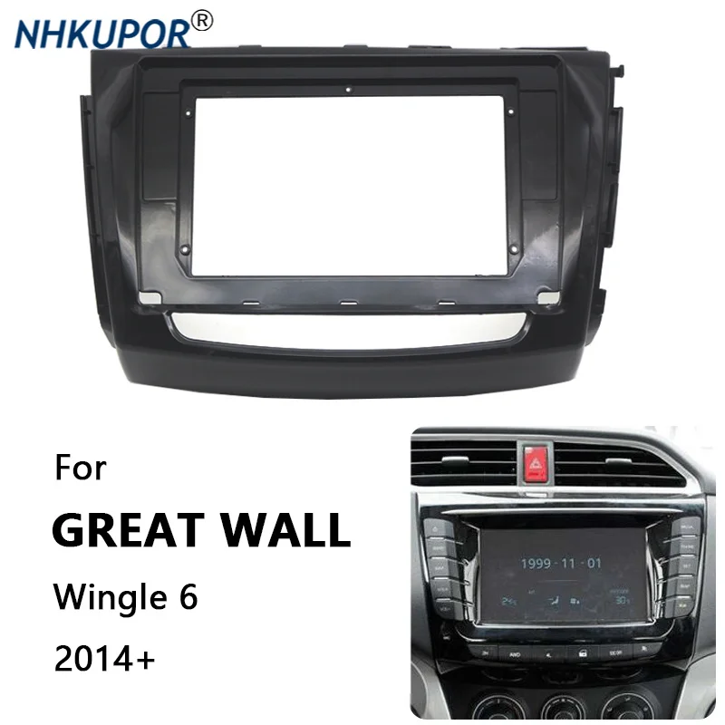 Car Radio Stereo Face Fascia For GREAT WALL Wingle 6 Auto Stereo Dash Panel Trim Installation Frame Kit Bezel Faceplate