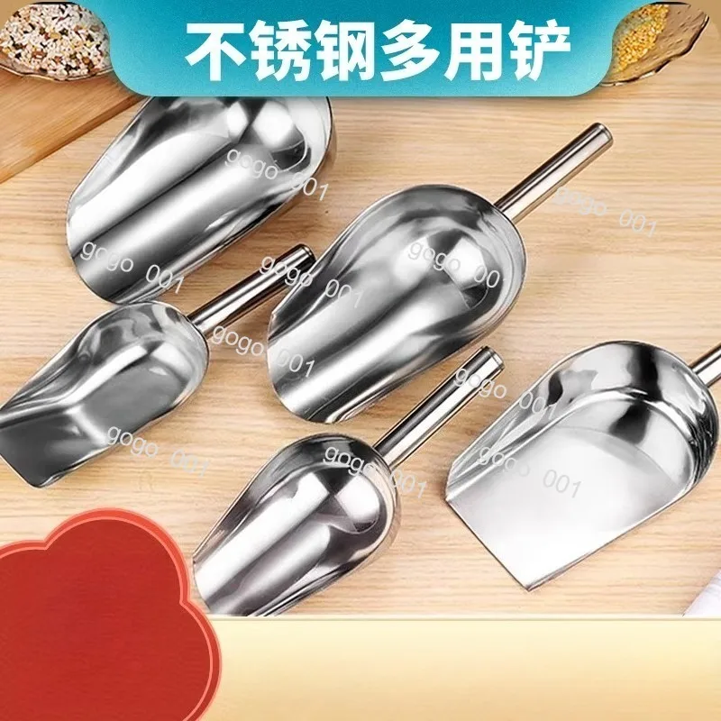 steel sampling shovel, multi-purpose sampling shovel for laboratory solid sampling, available in large, medium, and small sizes