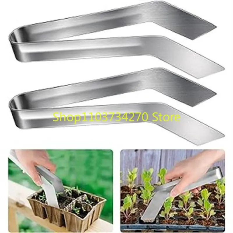 Stainless Steel Plant Transplantation Tongs Garden Seedling Transplant Tongs Durable Reduce Root Damage Tongs for Gardening