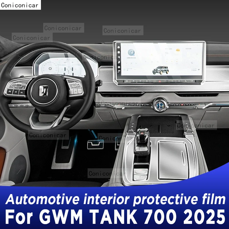 

For GWM TANK 700 2025 Panel Dashboard Navigation Automotive Interior Protective Film TPU Anti-Scratch Accessories