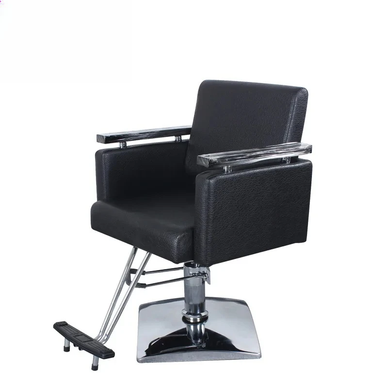 

PYH Adjustable Barber Chair with Armrests, Reclining Hair Salon Chair, New Model for Haircut and Hairdressing