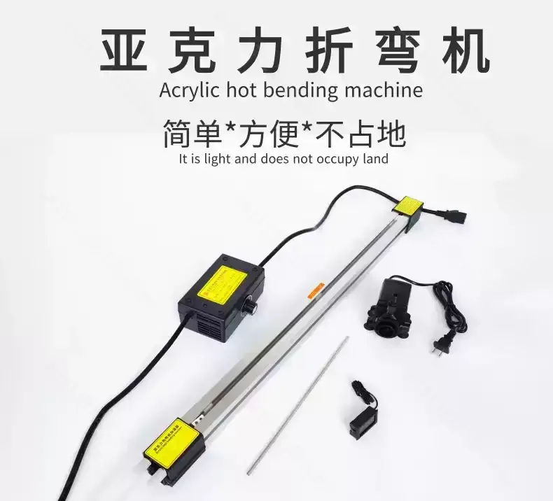 Hot Bender Bending Device With Heating Wire 80cm For Plastic Plates PVC Board Organic Plates Bending Machine