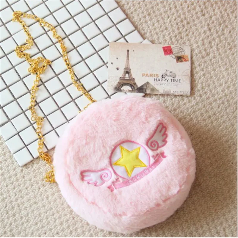 Pink Card Captor Sakura Plush Shoulder Bag Handbag Round Creative Spherical Cartoon Girls Bag for Gift Party A1099