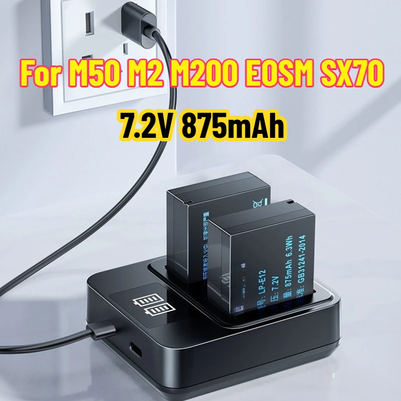 

2Pcs 875mAh Camera Battery LP-E12 LPE12 Li-ion Battery + LCD USB Dual Charger for Canon M50 M2 M200 EOSM SX70