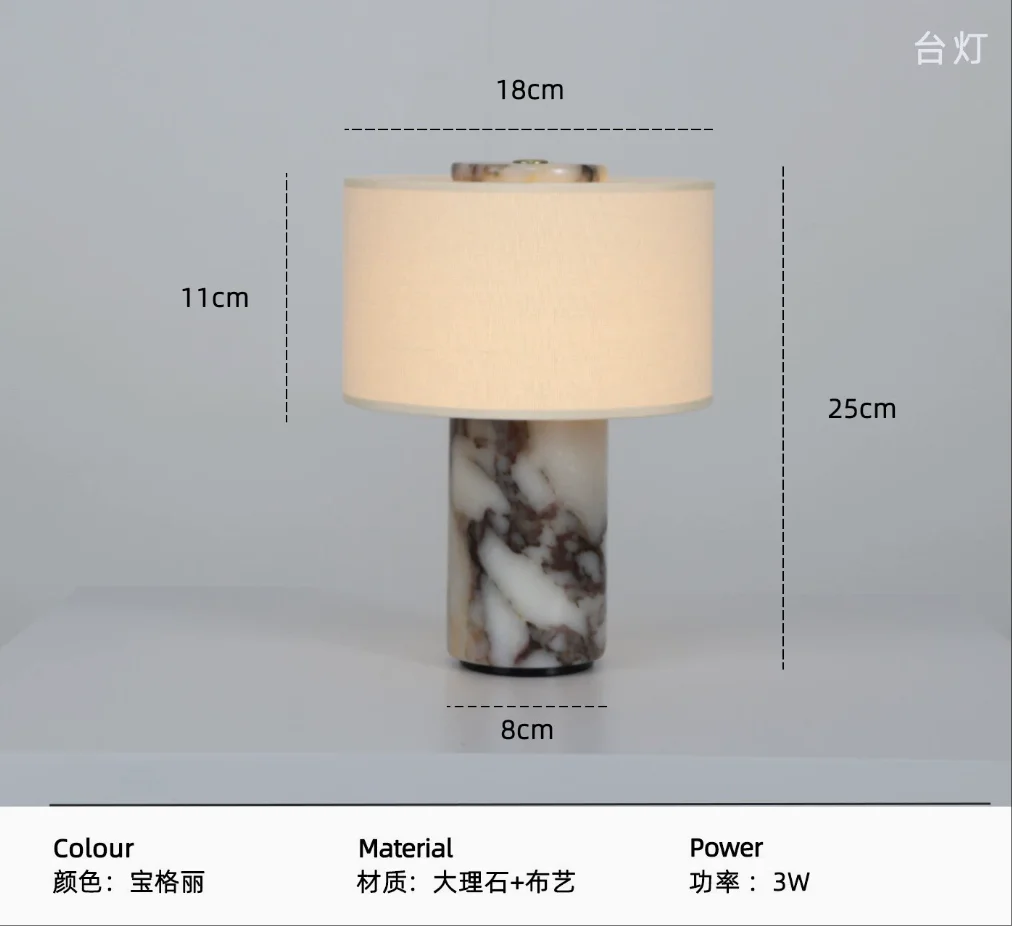 Marble touch charging table lamp bedroom bedside lamp B & B hotel bar table desk atmosphere night light - view 5