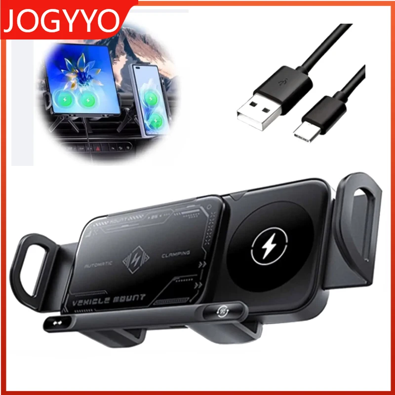 

Автомобильное беспроводное зарядное устройство 2-в-1, электрический держатель для телефона, складной, для быстрой зарядки 15 Вт, подходит для iPhone, Xiaomi, Samsung, iPad, планшетов