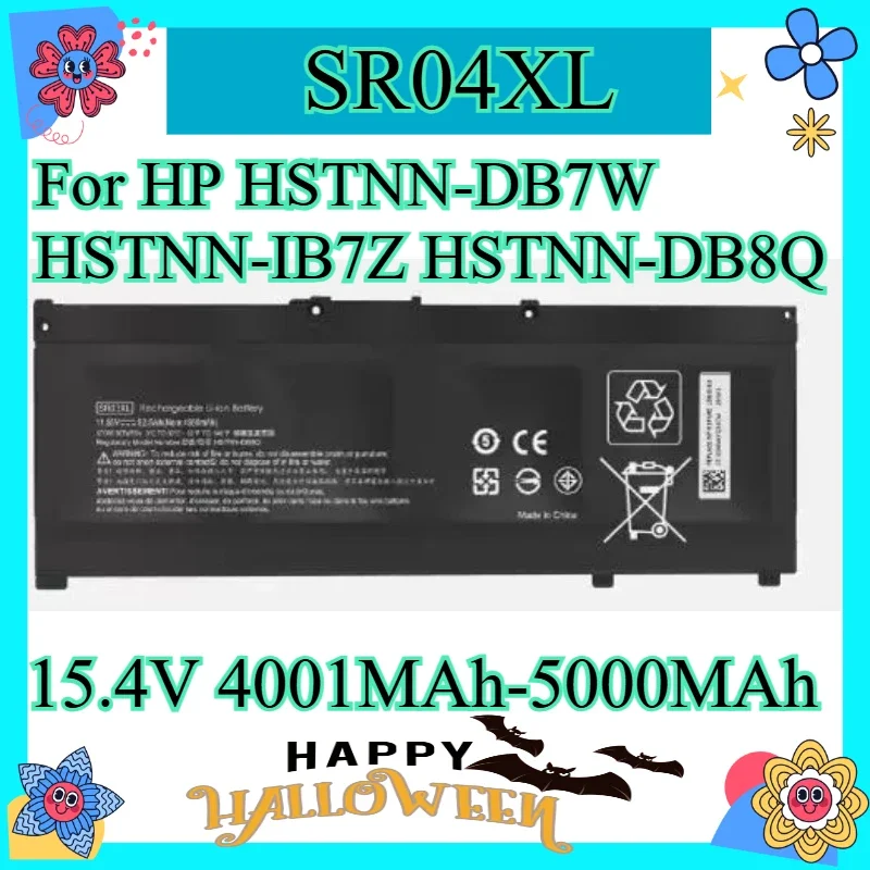 [NEW] 15.4V, 4001MAh-5000MAh Laptop Battery For HP Part Number SR04XL, HSTNN‑DB7W, HSTNN‑IB7Z, HSTNN‑DB8Q, 917724‑855
