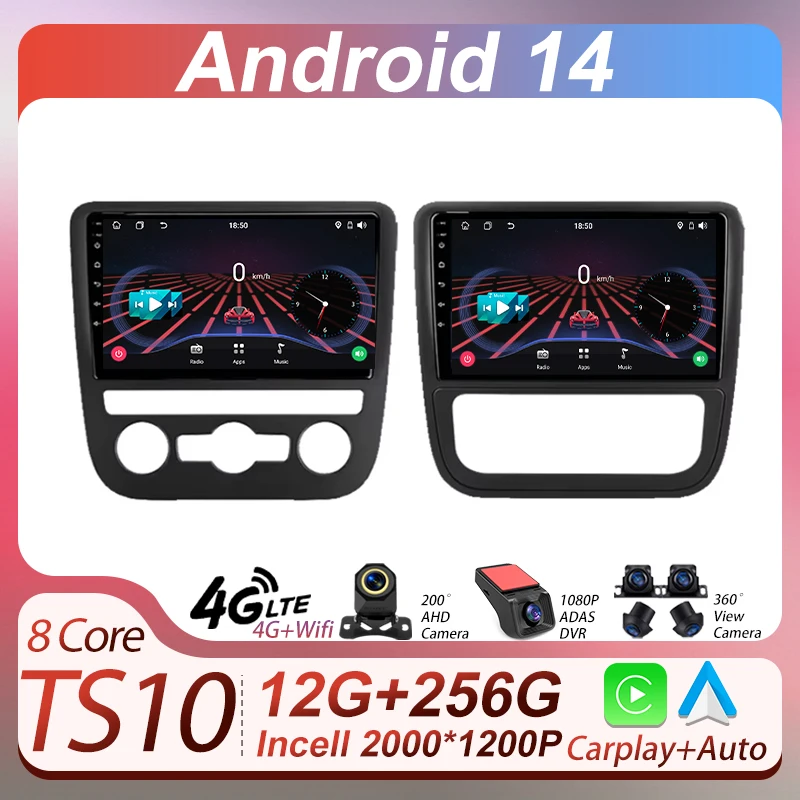 

For Volkswagen Scirocco 3 III Mk3 2008 - 2014 Car Radio Player Android 14 Mirror Link 8 Core GPS Navigation Automotive Bluetooth
