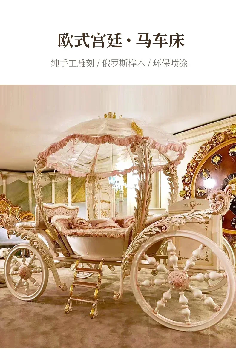 European court pink children's bed carriage bed French luxury girl solid wood princess bed villa furniture customization