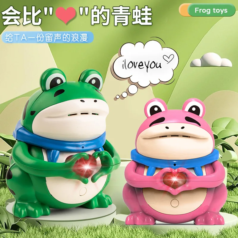 Creative Will Than Heart Small Frog Will Say I Love You Can Sound Recordings Valentine's Day Confession Light-emitting Toys