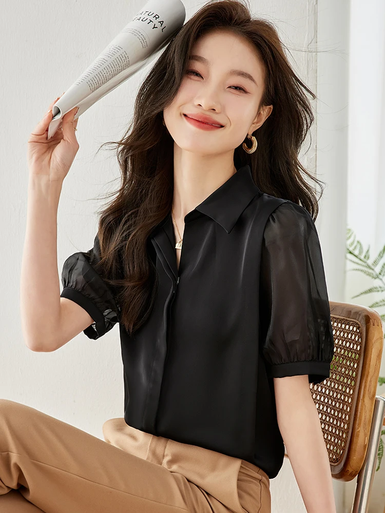 

French V-neck Chiffon Shirt Women's 2024 New Summer Bubble Sleeve Short Sleeve Tops For Women Casual Commuter Tops