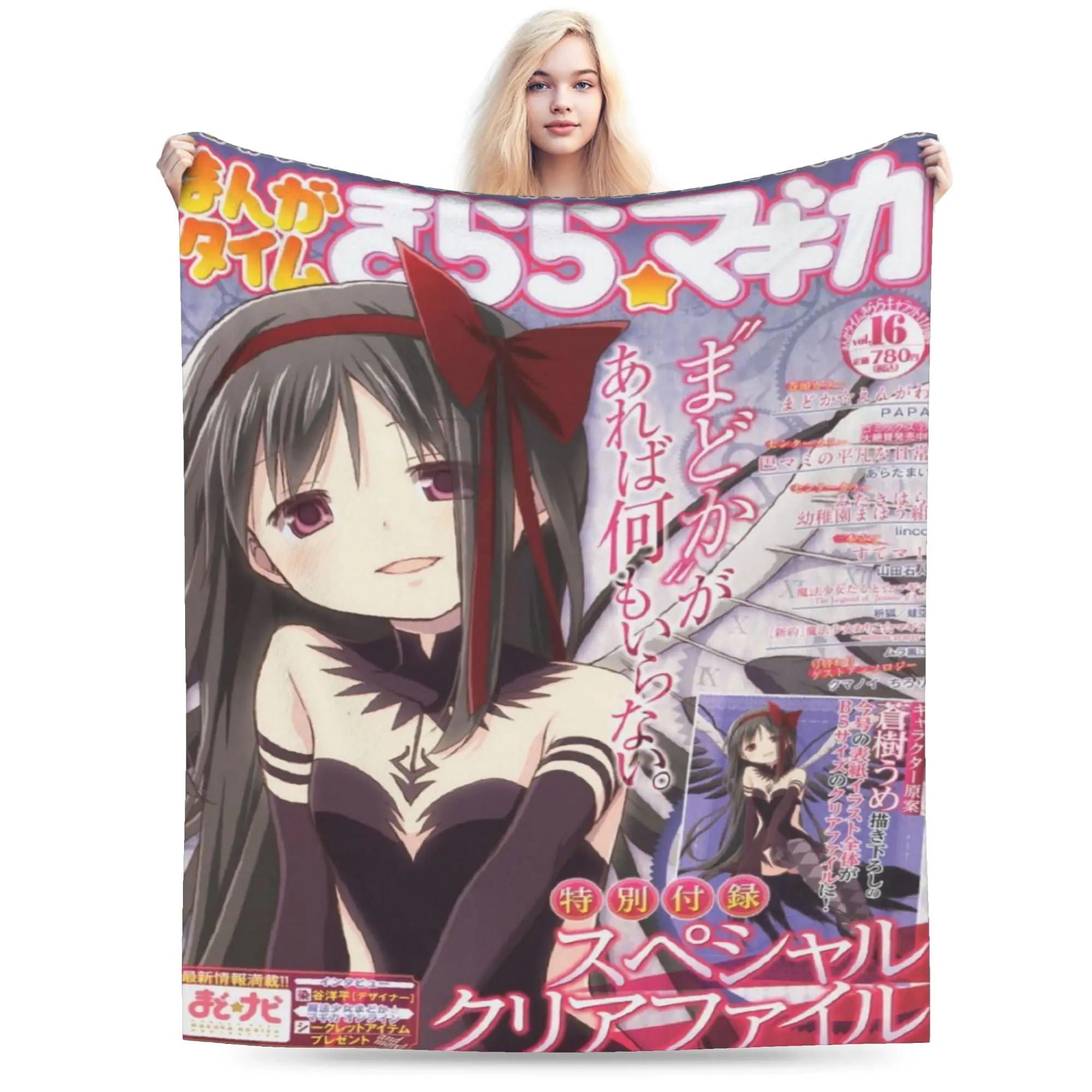 Puella Magi Madoka Magica Anime Accessories Blanket Soft Flannel  Throw Blanket Cozy Bedspread