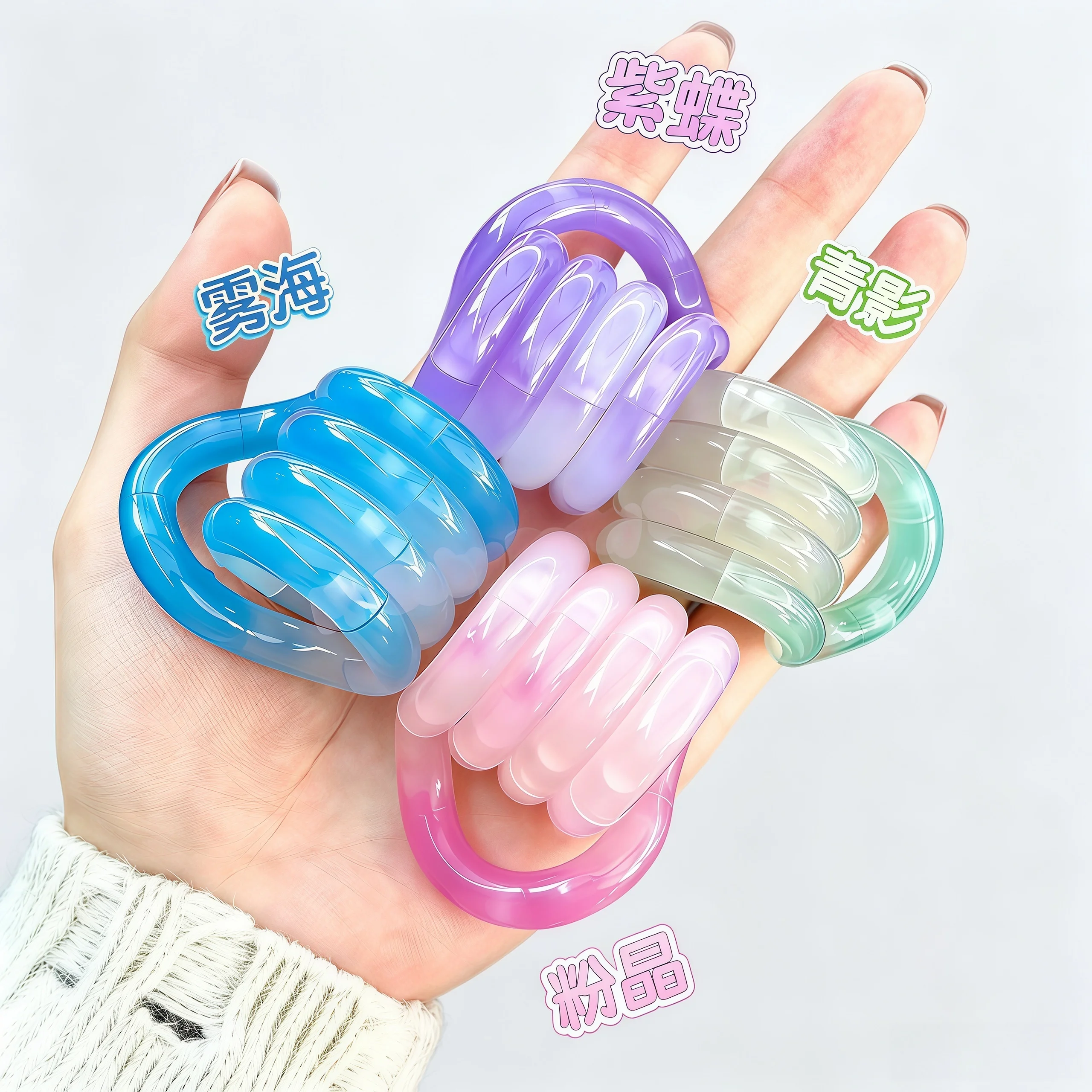 Deformable Rope Crystal Twist Rope Pressure Stress Relief Toys Rrainbow Color Deformation Rope Knot Anti Stress Toys Antiestrés