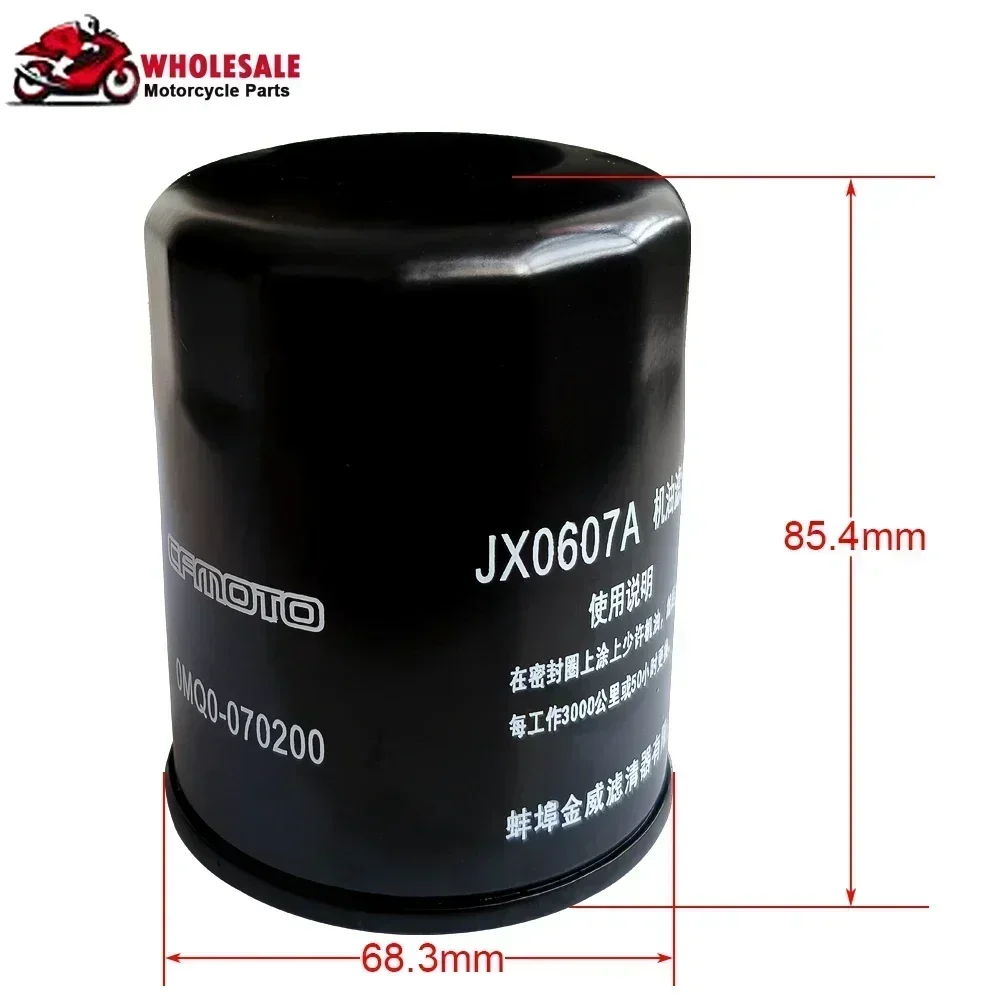 500CC Oil Filter For Arctic Cat ATV 500 Alterra XT EPS 16 500 Alterra 2017-2018 500 Alterra TRV 2020 550 H1 EFI Automatic 09-11