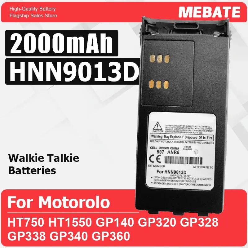 HNN9013D Walkie Talkie Battery 2000mAh 7.4V Li-ion Battery For Motorolo HT750 HT1550 GP140 GP320 GP328 GP338 GP340 GP360 Radios