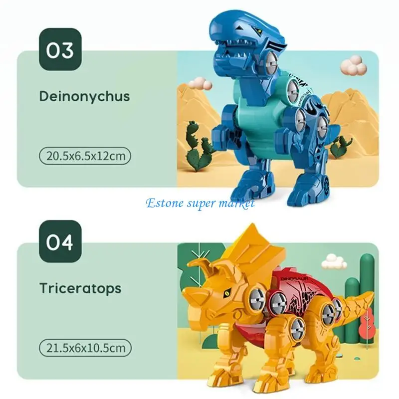 090B لعبة الديناصور التفاعلية للأطفال مع أداة تعليمية للعب لعبة الطاولة المضحكة أفضل هدية للوازم الداخلية/الخارجية #2