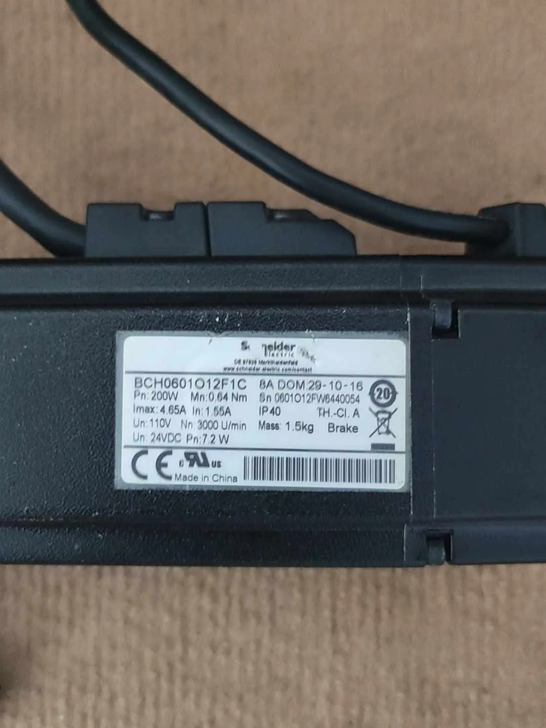 LXM23AU02M3X BCH0601O12F1C Сервопривод для Schneider