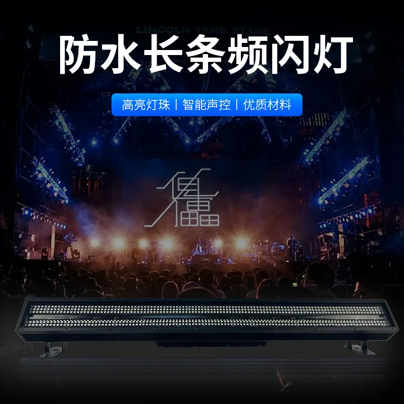 

Водонепроницаемый мощный светодиодный стробоскоп-лента для баров, студий прямых трансляций, развлекательных заведений, с изменением цвета, для гонок