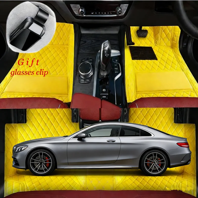 

Custom For Mercedes S-Class/S-Class AMG Coupe 2014-2020 Car Floor Mats Car Accessories Carpets Covers Left /Right Hand Drive