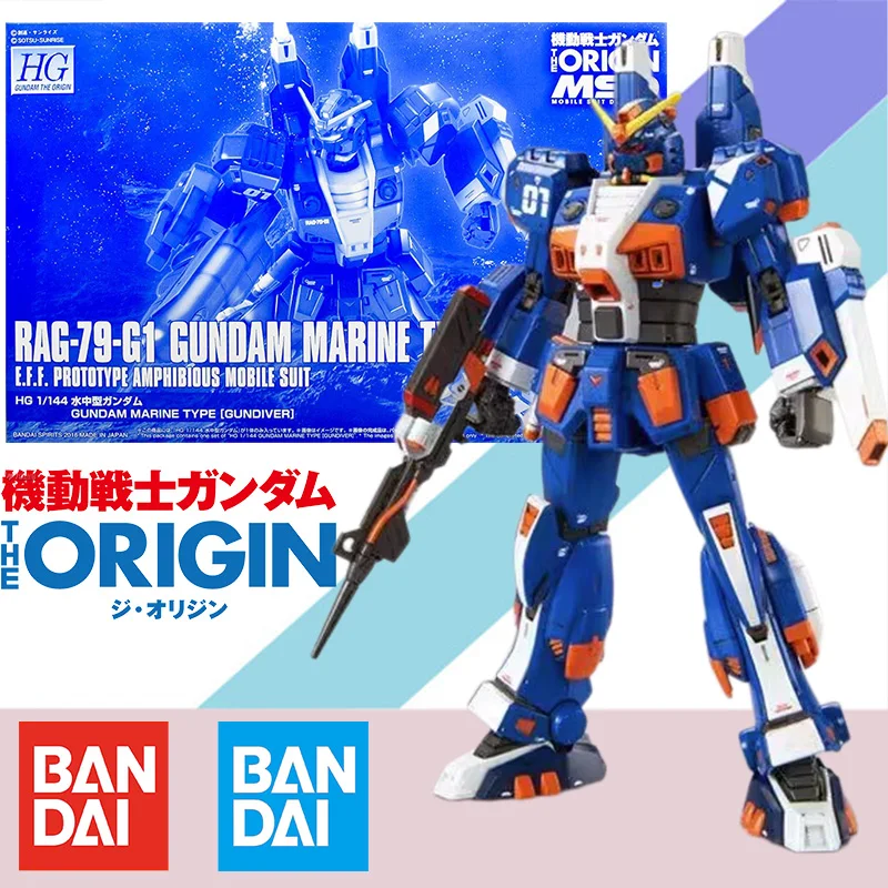 

Bandai Original 1/144 HG The Origin PB limited RAG-79-G1 GUNDAM MARINE TYPE GUNDIVER Anime Action Figure Assembly Model Kit