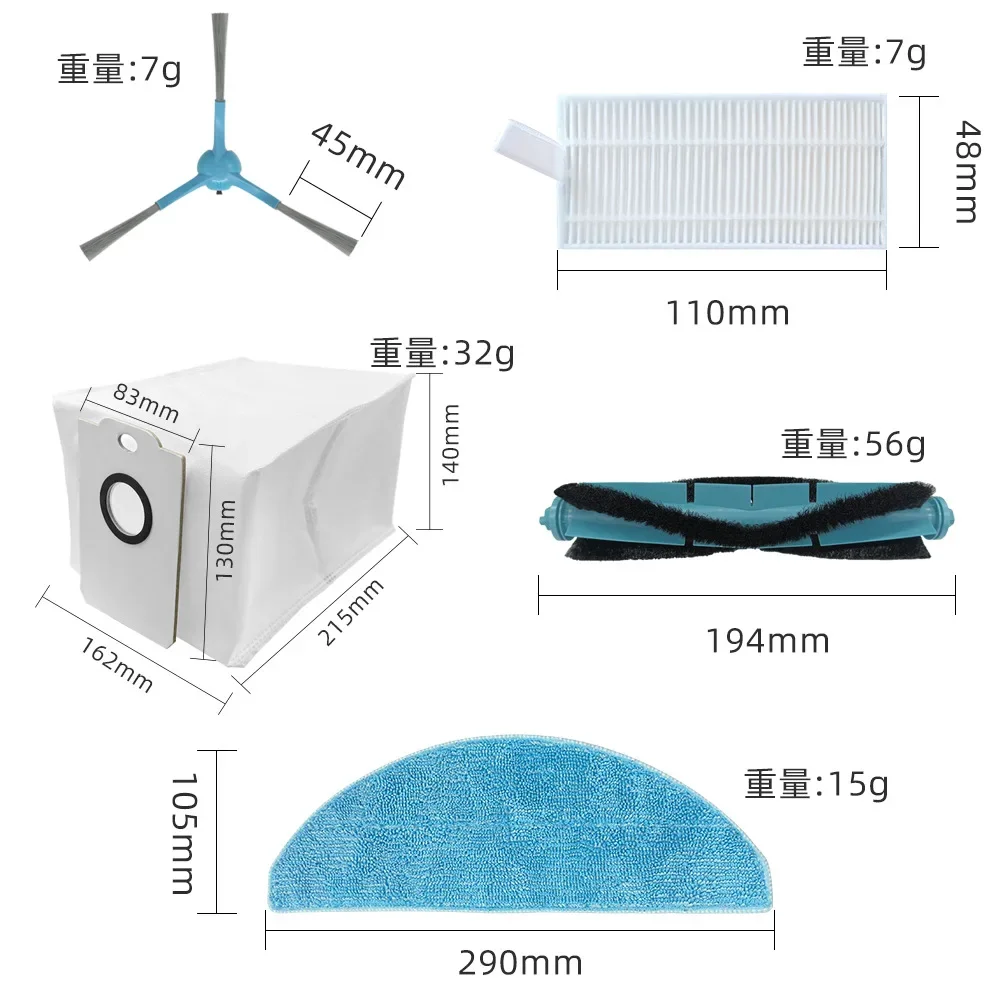 جزء مكنسة كونغا ، قطعة مكنسة كهربائية ، قماش مسح ، فرشاة جانبية رئيسية ، خرطوشة فلتر ، كيس غبار ، ملحقات ،