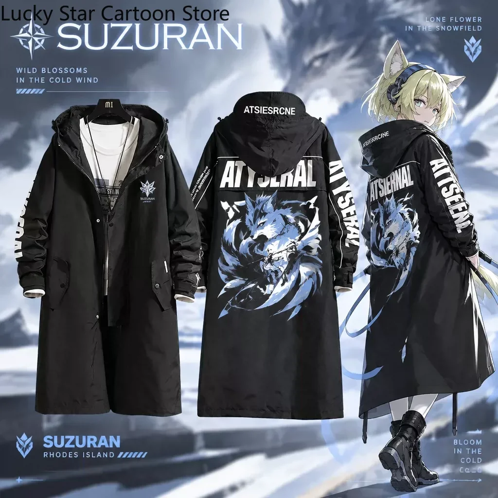 Game Arknights Suzuran Cosplay Long Trench Coat Jacket Fashion Casual Cool Unisex Windbreaker  Halloween Clothing Gift Role Play