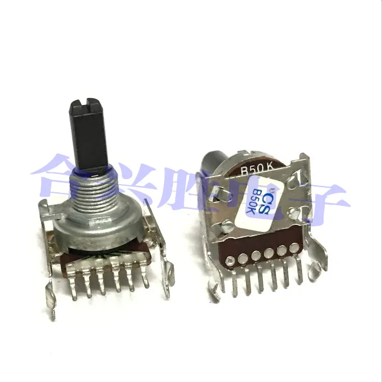 2PCS 161 Type Rotary Potentiometer Horizontal Dual B50K Power Amplifier Audio Volume Potentiometer 6Pin Half Shaft Length 20MM