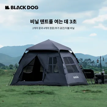 Black dog야외 텐트 캠핑 150D 옥스포드 천 휴대용 3-4 인 휴대용 장비 캠핑 두꺼운 방수 캠핑 