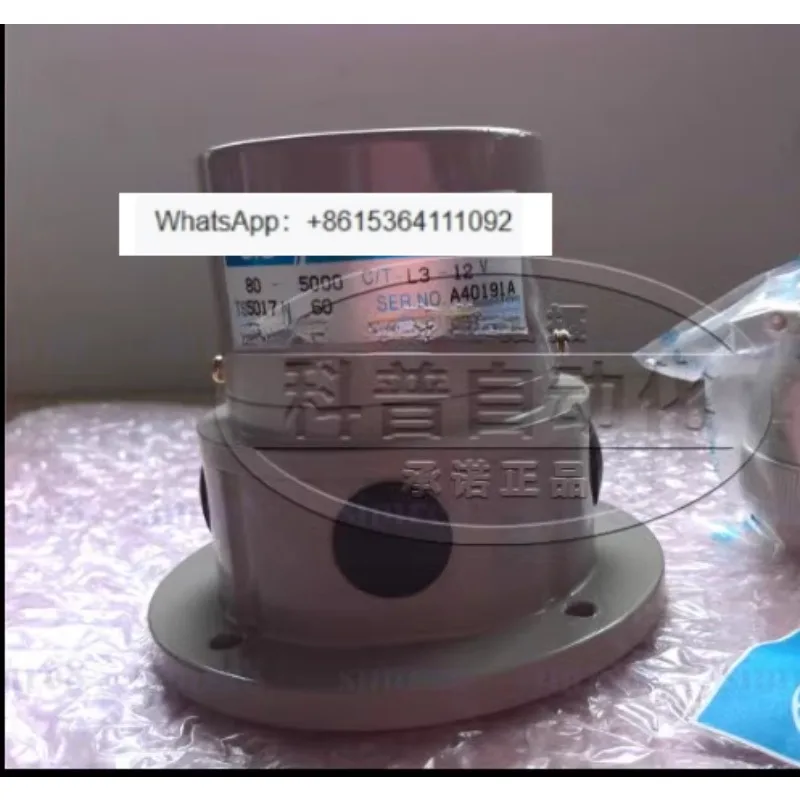

TS5017N60 OIS80-5000C/T-L3-12V Энкодер